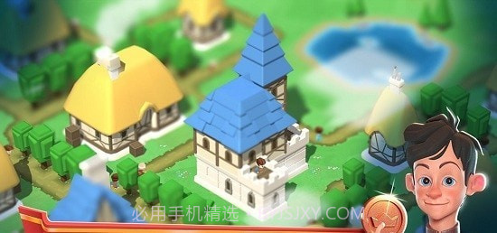 狡猾的小镇截图2