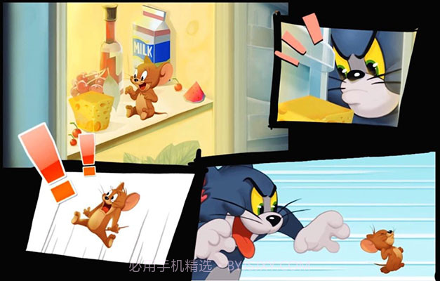 猫和老鼠正式版手游截图5 猫和老鼠正式版手游截图5