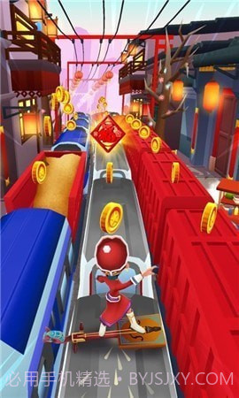 地铁跑酷国际服截图4