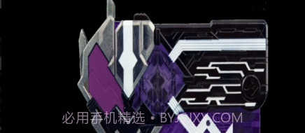 假面骑士灭亡迅雷模拟器v1.3截图1