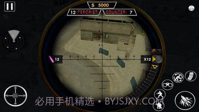 狙击手枪战2019截图4 狙击手枪战2019截图4