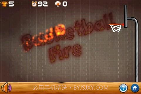 街头篮球 Street Basketball Shot截图1 街头篮球 Street Basketball Shot截图1