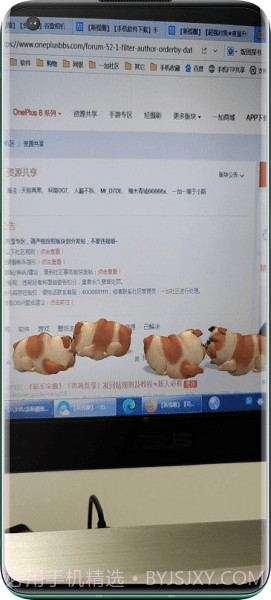 谷歌相机全机型通用版2023截图1