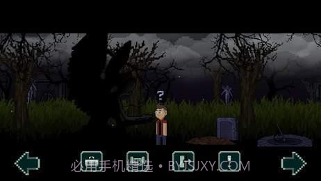 假牙和恶魔2截图1