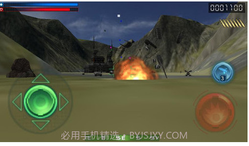 侦察坦克/坦克大战截图3