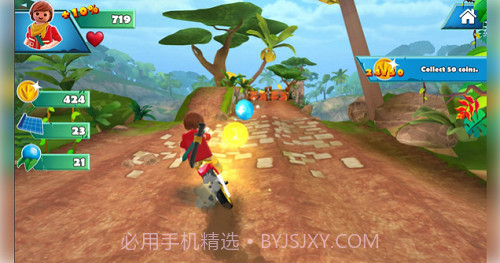 乐高与恐龙截图2 乐高与恐龙截图2