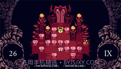 地狱征服者截图2