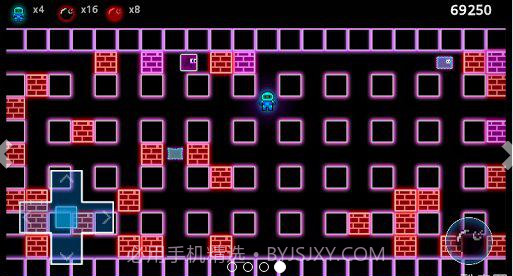 炫光炸弹人截图4