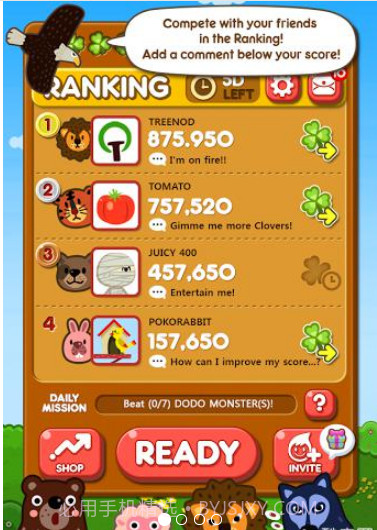 LINE Pokopang截图1