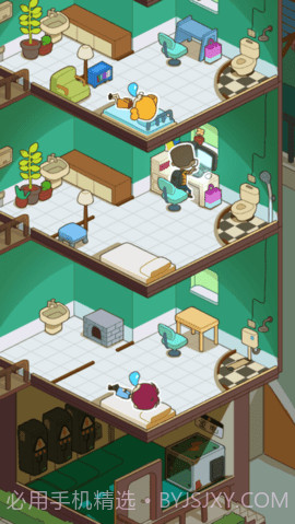 房东模拟器2哥哥失踪截图1