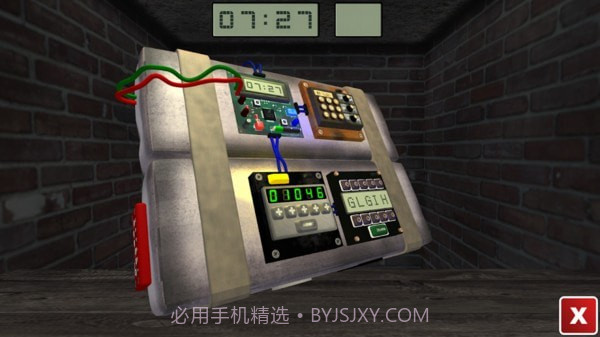 不要按错按钮截图1 不要按错按钮截图1