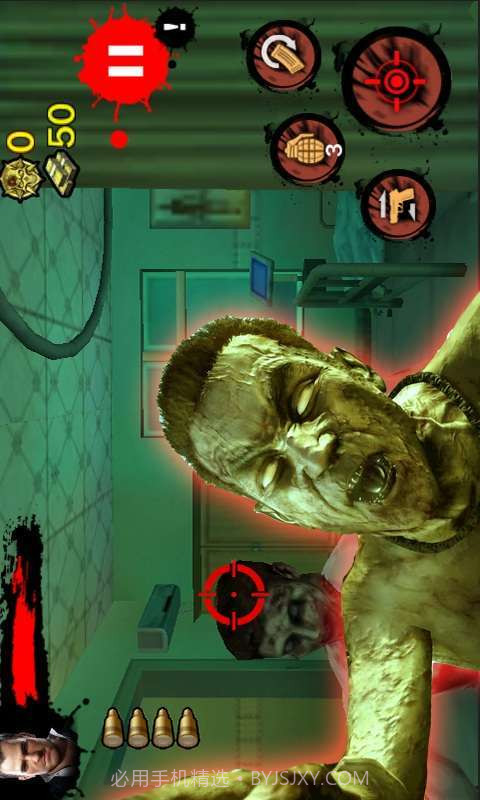 僵尸狙击手4截图1 僵尸狙击手4截图1
