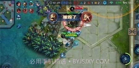 野外冲击战5v5截图2