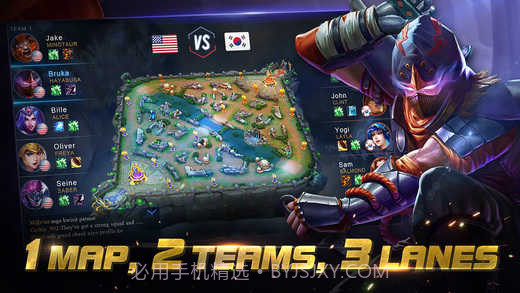 决胜巅峰抖音版截图1 决胜巅峰抖音版截图1