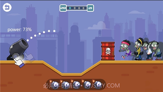 僵尸哪里跑截图4 僵尸哪里跑截图4