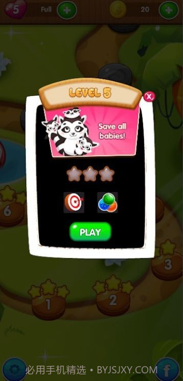 拯救小浣熊截图3