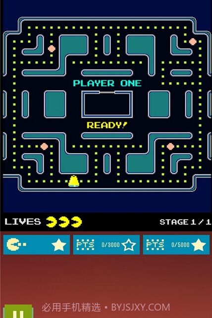 吃豆人的帽子截图3 吃豆人的帽子截图3