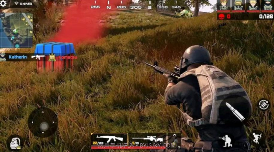 王者精英射击截图3