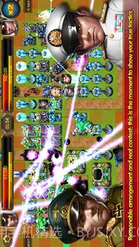 小小指挥官2: 全面战争截图4 小小指挥官2: 全面战争截图4