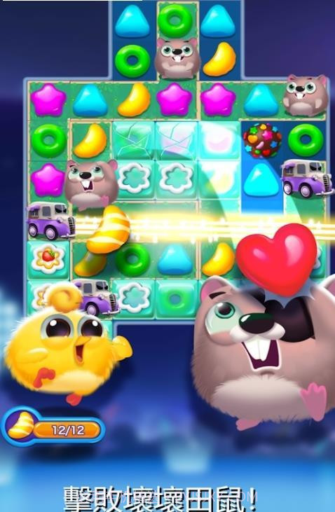 小鸟消消乐截图1