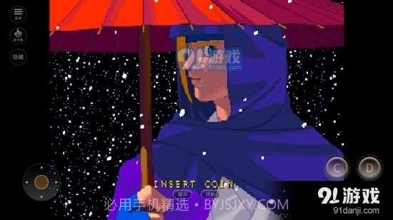 月华剑士2截图1 月华剑士2截图1