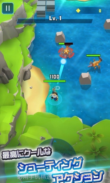 COSMO PLAYER Z截图4