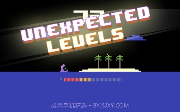 吃素的鲨鱼截图1