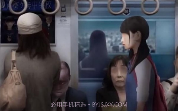 最后一班列车截图4 最后一班列车截图4