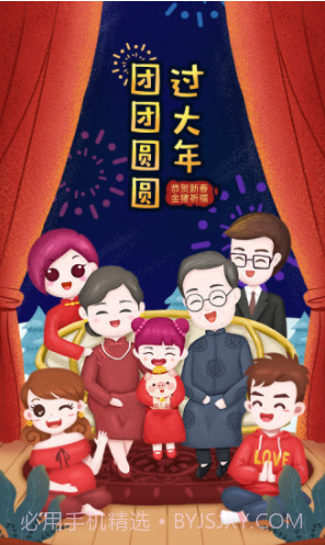 孕期伴侣(孕期伴侣下载)V5.6.01 正式版截图1 孕期伴侣(孕期伴侣下载)V5.6.01 正式版截图1