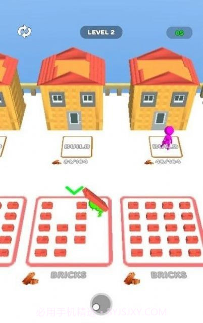 建造冲刺截图4 建造冲刺截图4