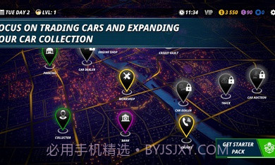 赛车修理工模拟2023截图1 赛车修理工模拟2023截图1