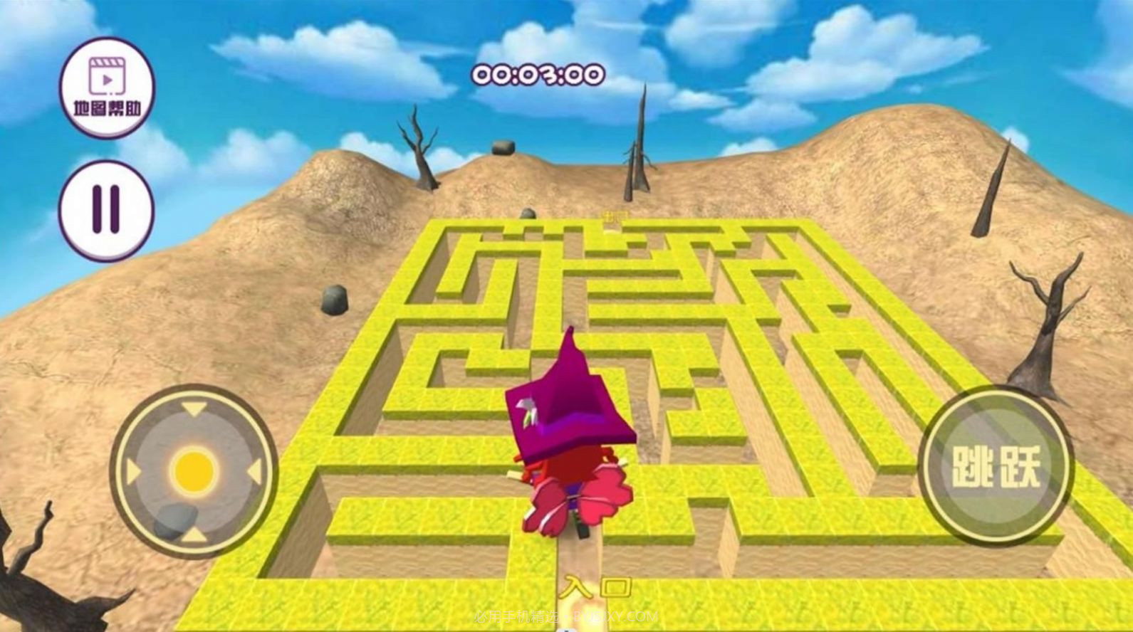 像素迷宫探索者截图1 像素迷宫探索者截图1