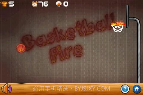 街头篮球 Street Basketball Shot截图4 街头篮球 Street Basketball Shot截图4