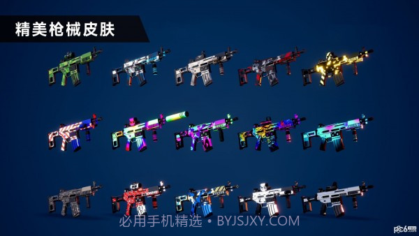 枪战特训2:激战截图4 枪战特训2:激战截图4