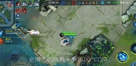 野外冲击战5v5截图1