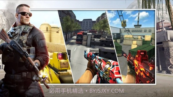 战场小队大逃杀截图3 战场小队大逃杀截图3