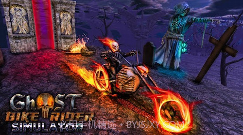 恶灵骑士模拟器截图1