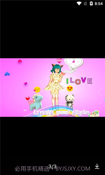 life idol v3.3截图1