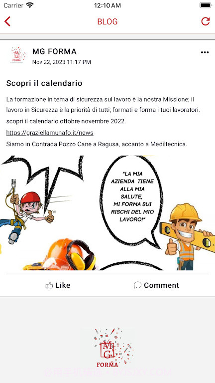 格式招聘截图1 格式招聘截图1