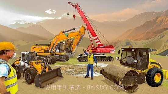 城市道路建造截图4