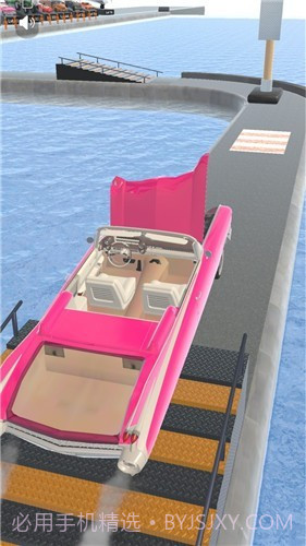 速成大师3D截图1