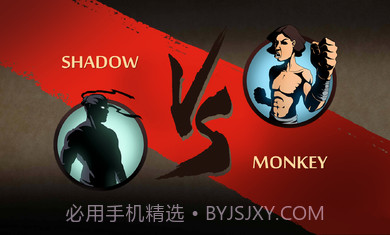 暗影格斗22.14.0截图2