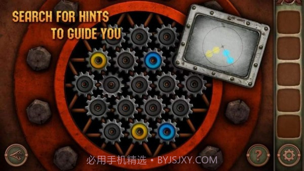 机械都市大逃生截图1