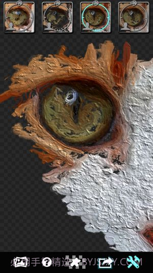 Glaze软件截图5 Glaze软件截图5