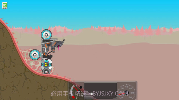 越野过山车截图2