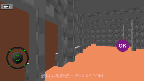 数学教育学校截图3 数学教育学校截图3