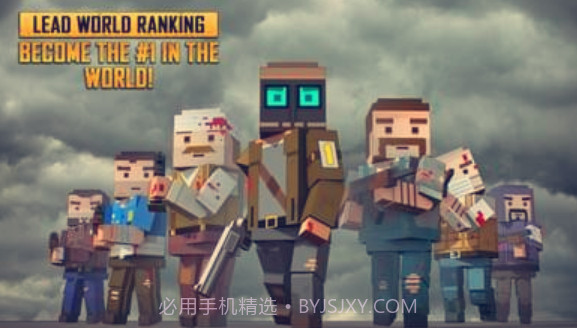 方块人危险地带截图4 方块人危险地带截图4