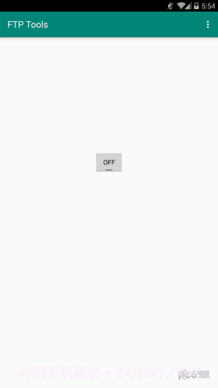 FTP工具专业版FTP Tools截图1