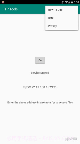 FTP工具专业版FTP Tools截图2