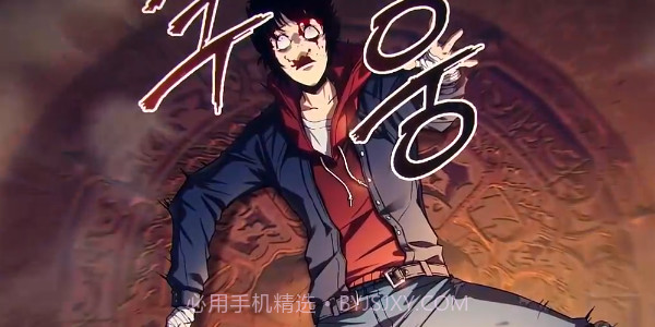 我独自升级Arise截图3